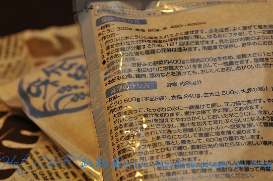 rice02.jpg rice02.jpg