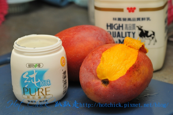 mango01.jpg mango01.jpg