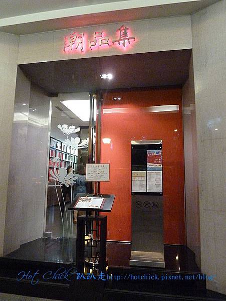hong01.jpg hong01.jpg
