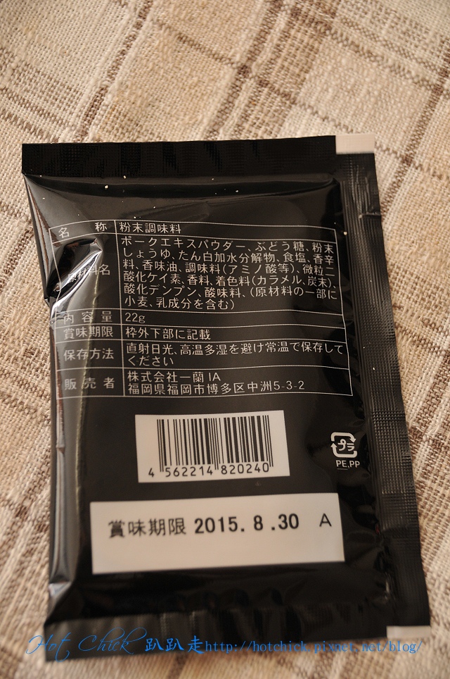 noodle07.jpg noodle07.jpg