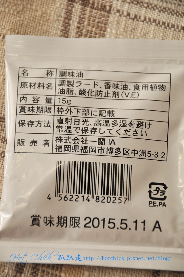 noodle08.jpg noodle08.jpg