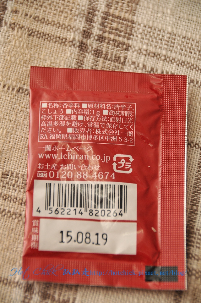 noodle09.jpg noodle09.jpg