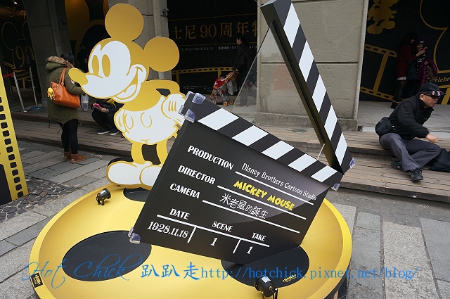 disney01.jpg disney01.jpg