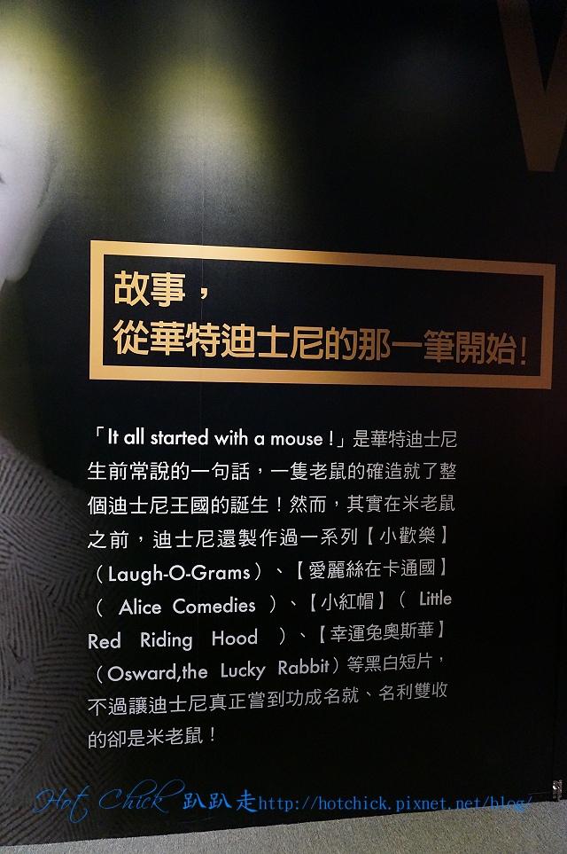 disney07.jpg disney07.jpg