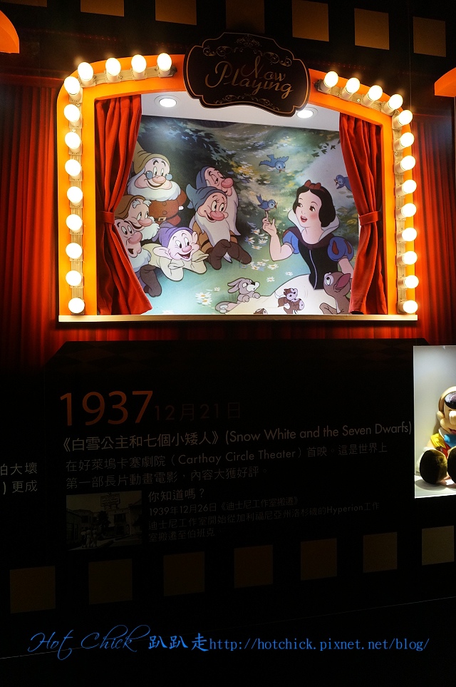 disney10.jpg disney10.jpg