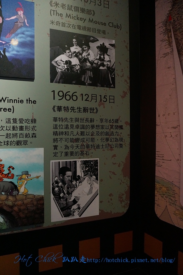 disney11.jpg disney11.jpg