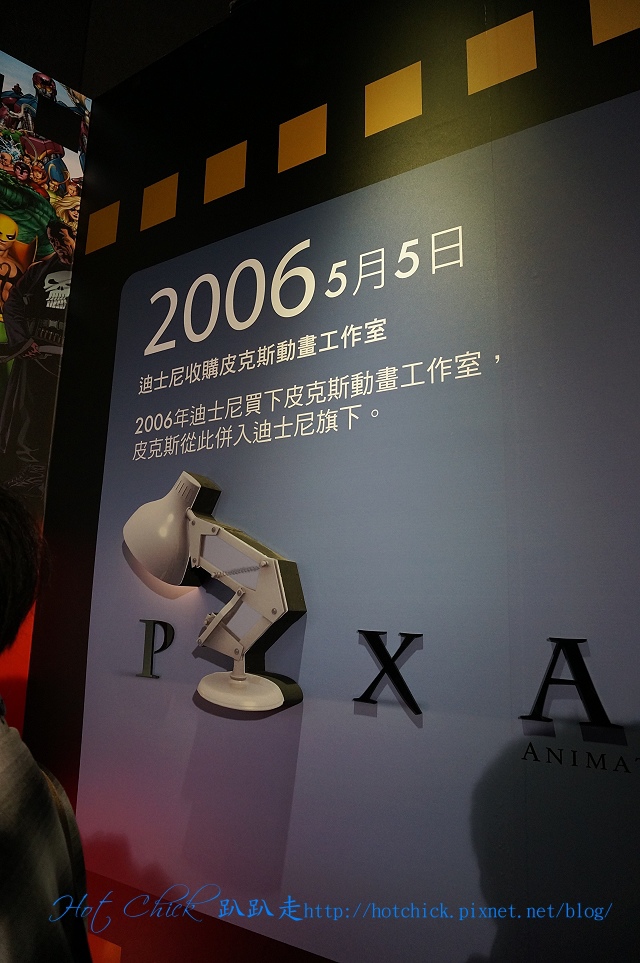 disney13.jpg disney13.jpg