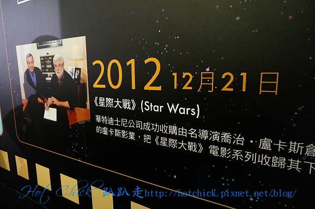 disney16.jpg disney16.jpg