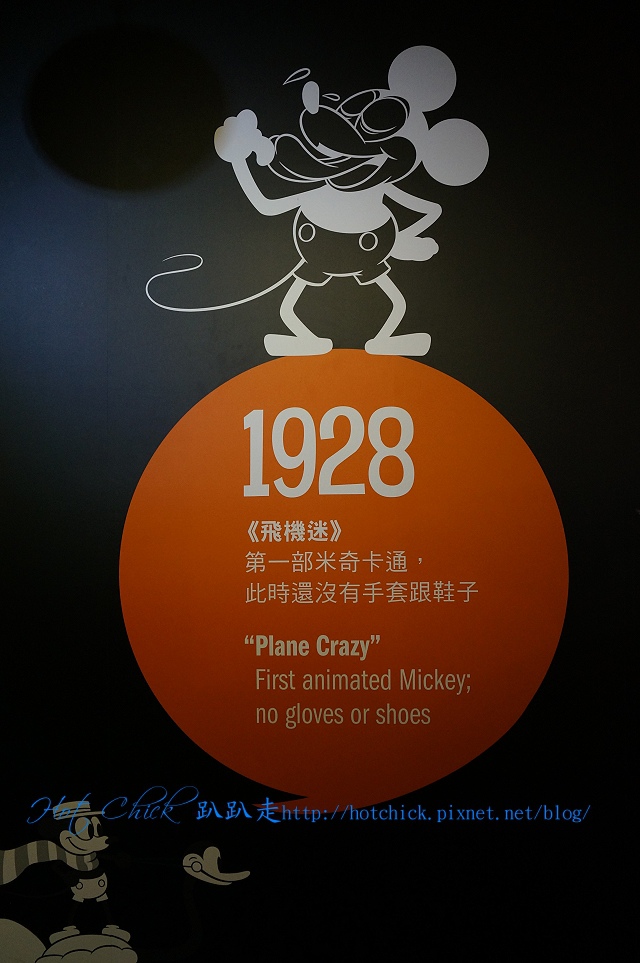 disney22.jpg disney22.jpg