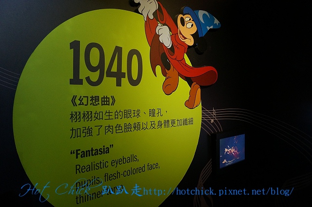 disney23.jpg disney23.jpg