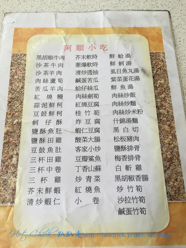 food07.jpg food07.jpg