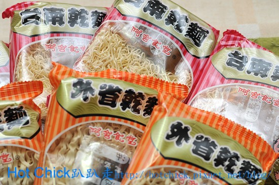 noodle01.jpg noodle01.jpg