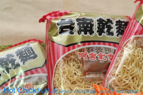 noodle03.jpg