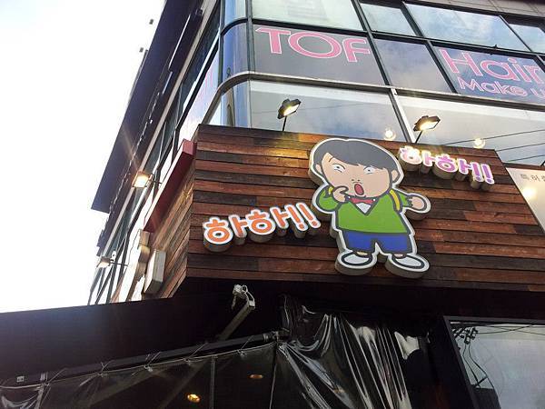 527199_308453872586887_1034636376_n