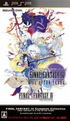 Final Fantasy IV 完全收藏輯.jpg