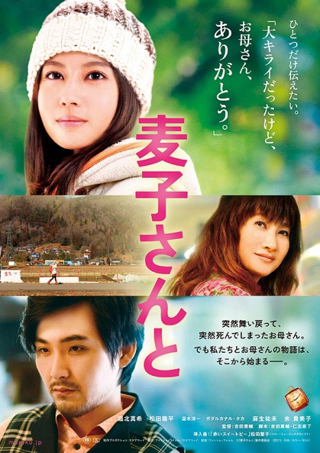_璅敶晞漸摮_憪_ _交_絲__2014.06.20 甇__銝_ _璅敶晞漸摮_憪_ _交_絲__2014.06.20 甇__銝_