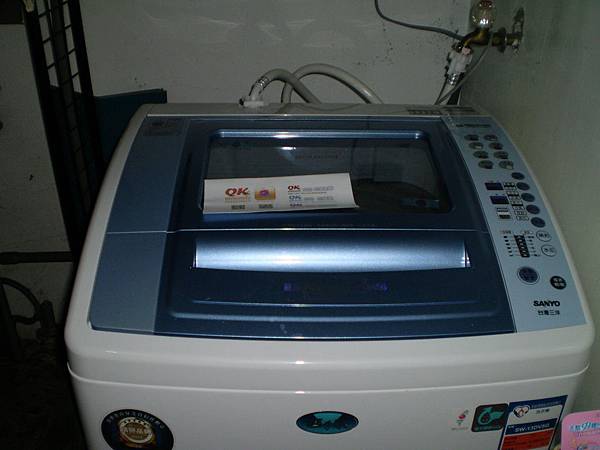 QKShopping完全購物網 QKShopping完全購物網