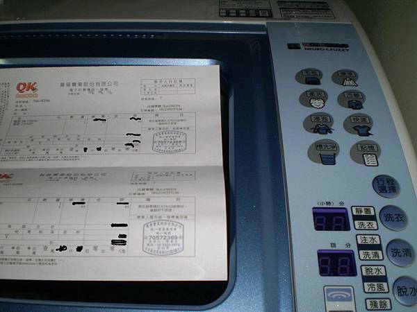 QKShopping完全購物網 QKShopping完全購物網