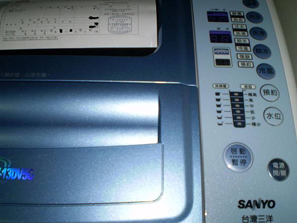 P9280920 P9280920