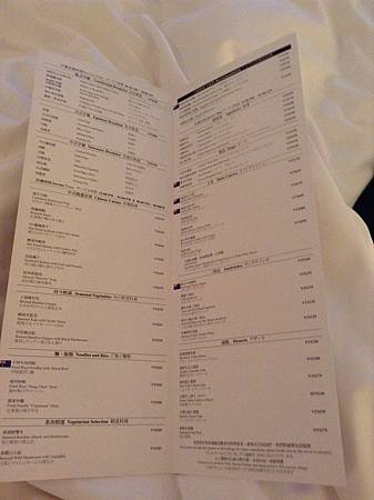 20140201_IMG_0394.JPG 20140201_IMG_0394.JPG