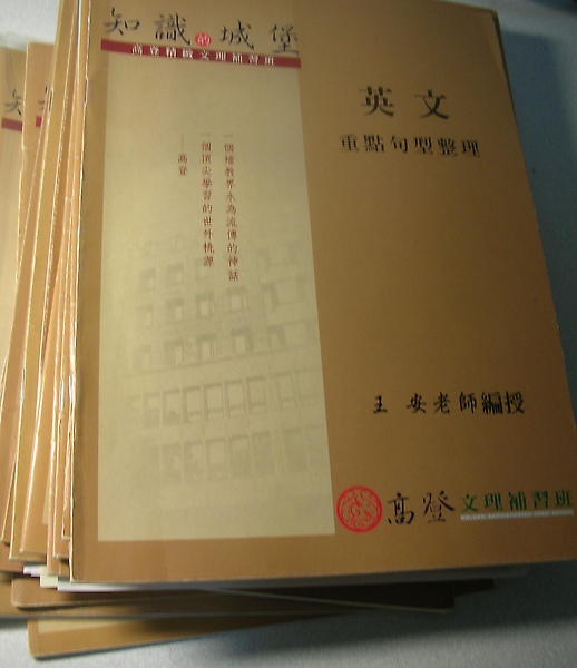 DSCN1503.JPG DSCN1503.JPG