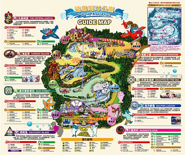Chinese map 20111018 Chinese map 20111018