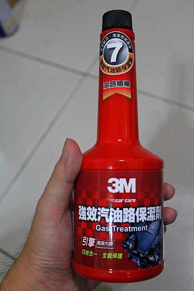 不知道加這有沒有用 不知道加這有沒有用