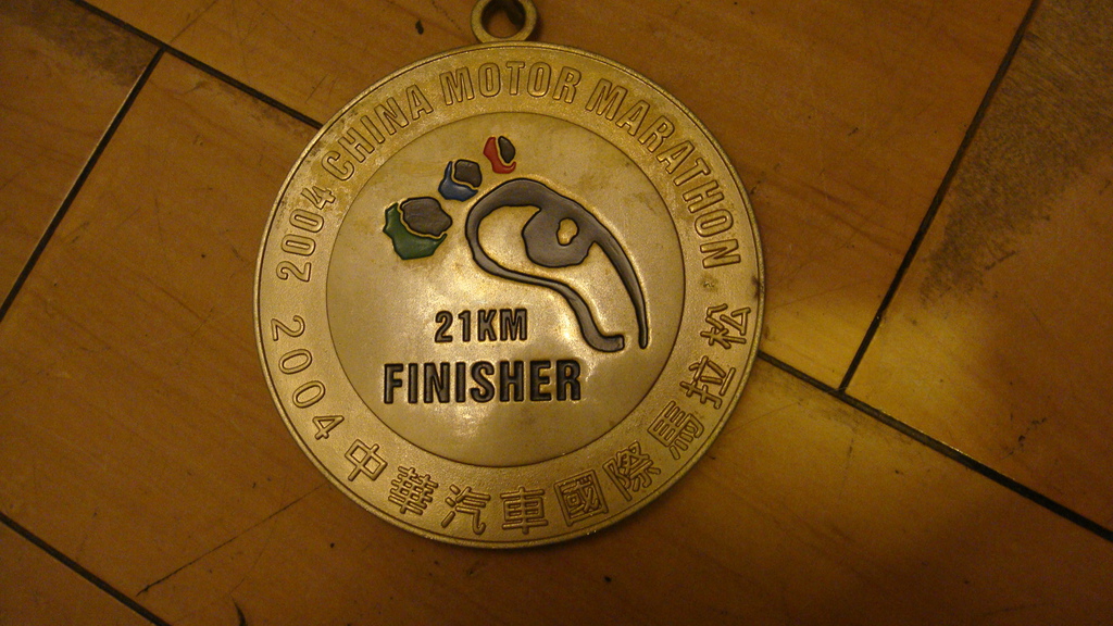 2004台北中華汽車馬拉松