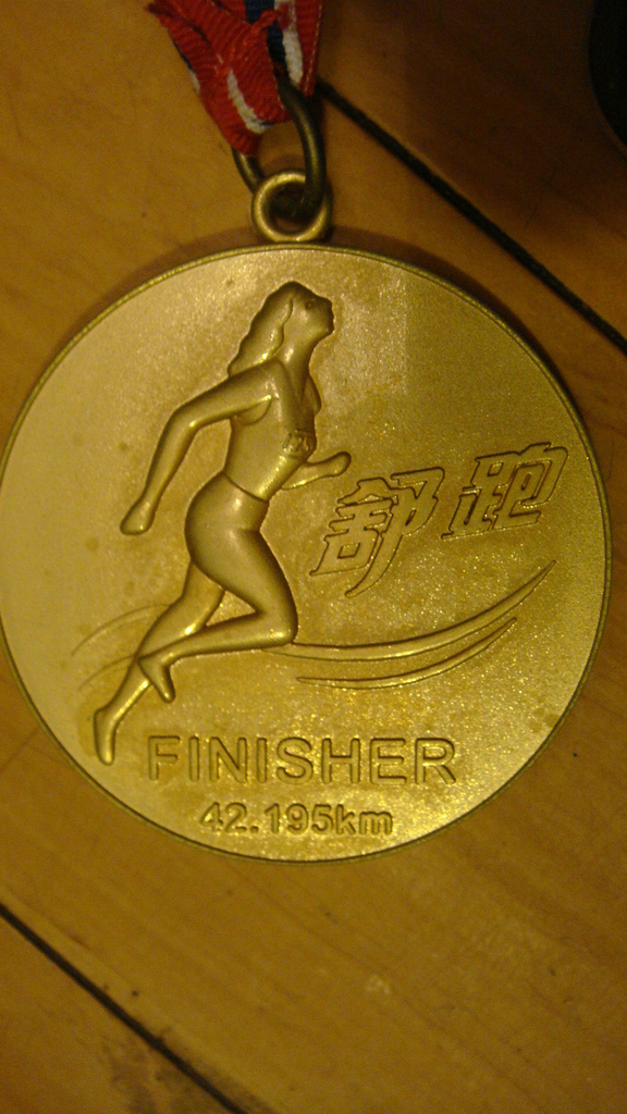 2005.10.09.台中舒跑