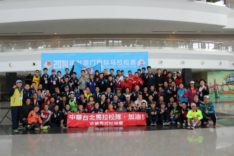 1488097_10201868086601413_1611888323_n 1488097_10201868086601413_1611888323_n