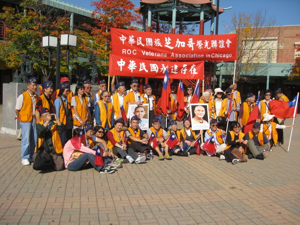 芝加哥雙十遊行 2008.10.11 芝加哥雙十遊行 2008.10.11