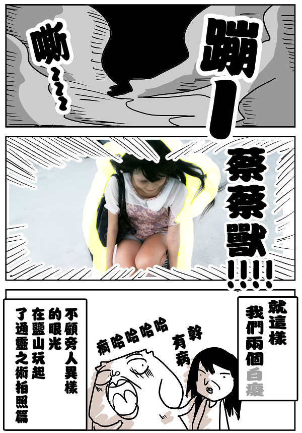 008 008