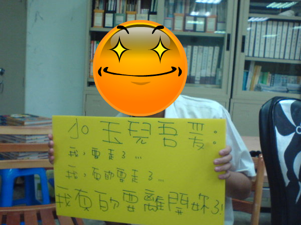 相片小畫家上傳