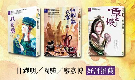 3books0.jpg 3books0.jpg