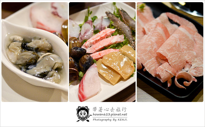 台中-森-及日式火鍋-01.jpg 台中-森-及日式火鍋-01.jpg