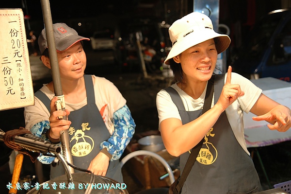 DSC_0103.JPG DSC_0103.JPG