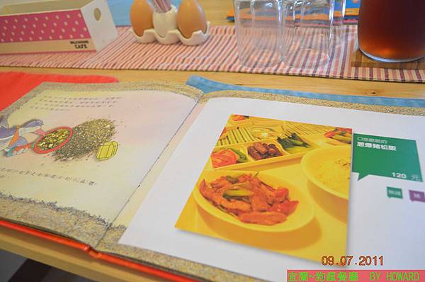 DSC_0696.JPG DSC_0696.JPG