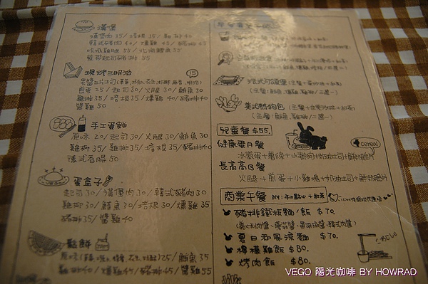 DSC_0354.JPG DSC_0354.JPG