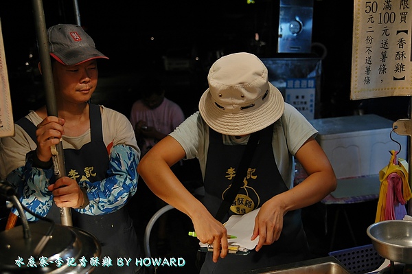 DSC_0105.JPG DSC_0105.JPG