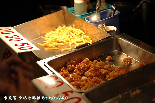 DSC_0112.JPG DSC_0112.JPG