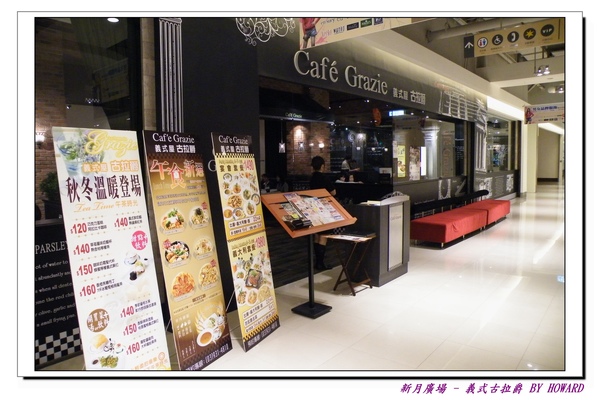 DSCF1264.jpg DSCF1264.jpg