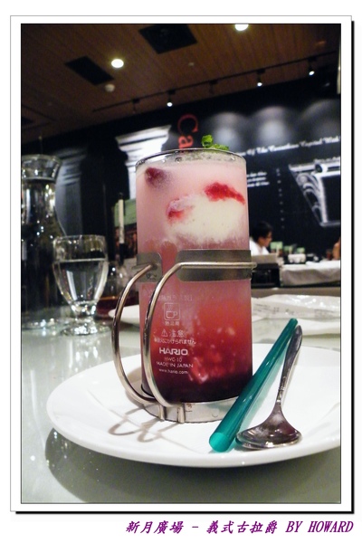 DSCF1250.jpg DSCF1250.jpg