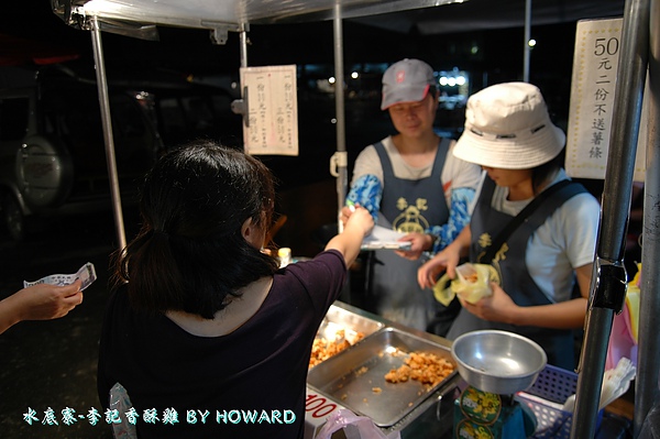 DSC_0110.JPG DSC_0110.JPG