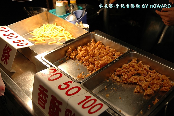 DSC_0098.JPG DSC_0098.JPG