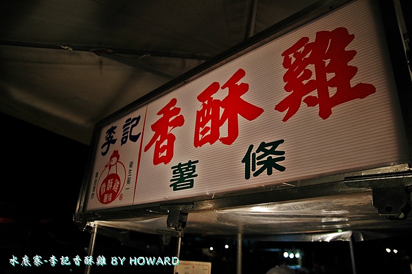 DSC_0113.JPG DSC_0113.JPG