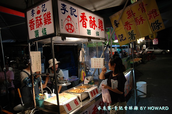 DSC_0099.JPG DSC_0099.JPG