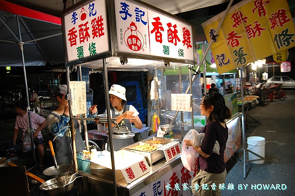 DSC_0101.JPG DSC_0101.JPG