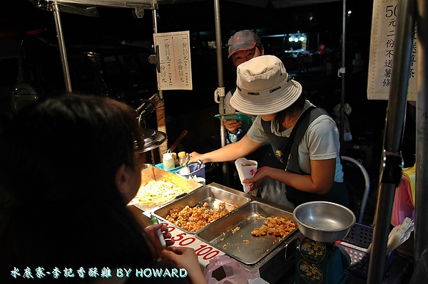 DSC_0109.JPG DSC_0109.JPG