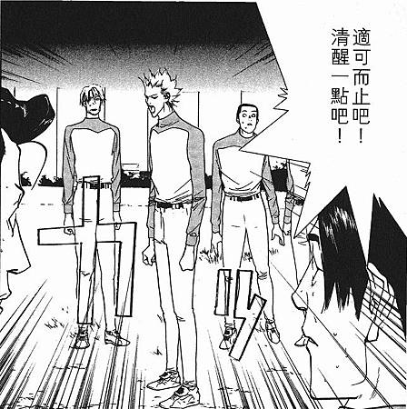 團0.jpg 團0.jpg