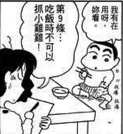 胯4.jpg 胯4.jpg